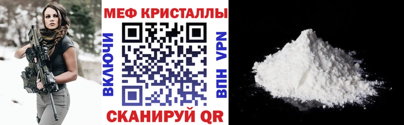 Где найти наркотики Лихославль Кокаин  Меф  СОЛЬ  Марихуана  Гашиш 
