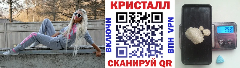 Amphetamine VHQ Лихославль