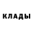 APVP Соль BadaForce