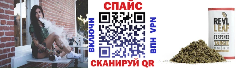 БУТИРАТ бутандиол  как найти закладки  Лихославль 