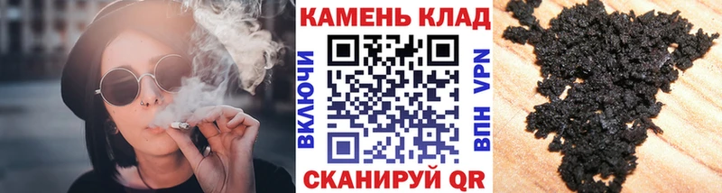 как найти наркотики Лихославль ГАШ AMNESIA HAZE