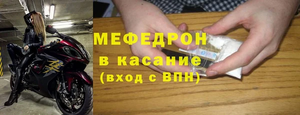 круглые Остров