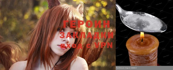 круглые Остров