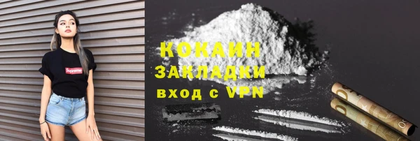 амф Нягань