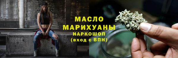 дживик Пересвет
