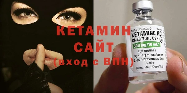 тгк Осташков