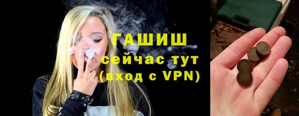 дживик Пересвет