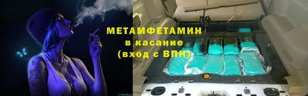 круглые Остров