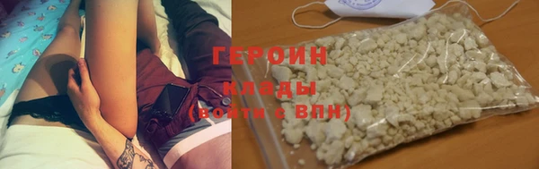 круглые Остров