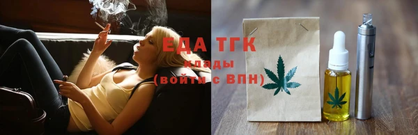круглые Остров