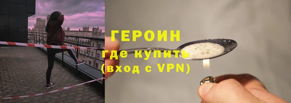 тгк Осташков