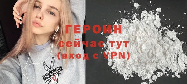 2c-b Нязепетровск