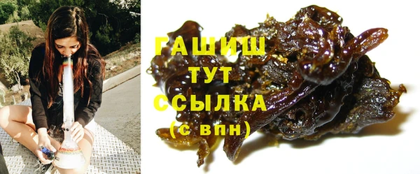 амф Нягань