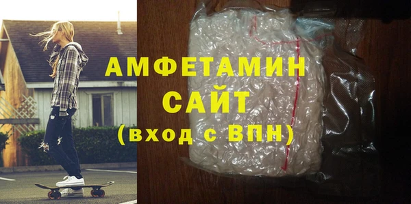 бутират Пестово