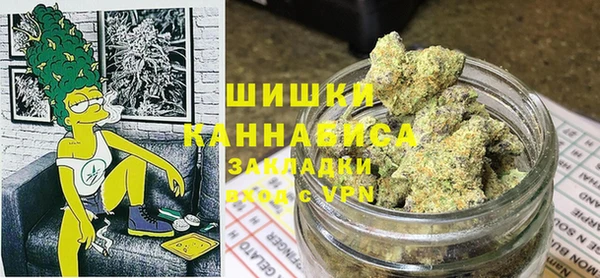 круглые Остров