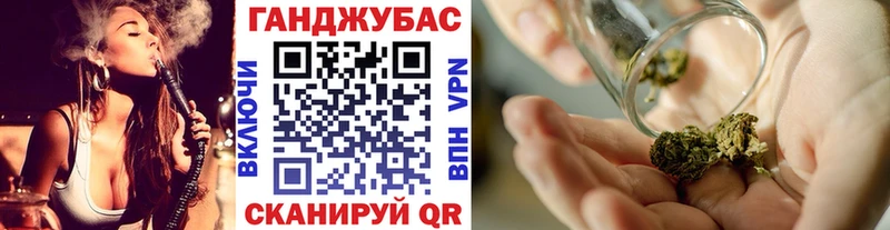 Бошки марихуана Bruce Banner  shop телеграм  Лихославль 